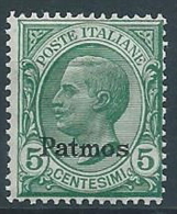 1912 EGEO PATMO EFFIGIE 5 CENT MNH ** - W097-8 - Egeo (Patmo)