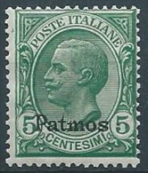 1912 EGEO PATMO EFFIGIE 5 CENT MNH ** - W098-2 - Aegean (Patmo)