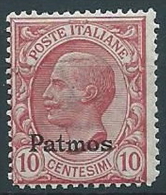 1912 EGEO PATMO EFFIGIE 10 CENT MNH ** - W098-3 - Aegean (Patmo)