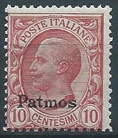 1912 EGEO PATMO EFFIGIE 10 CENT MNH ** - W098-5 - Aegean (Patmo)