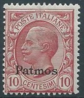 1912 EGEO PATMO EFFIGIE 10 CENT MNH ** - W098-6 - Aegean (Patmo)