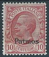 1912 EGEO PATMO EFFIGIE 10 CENT MH * - W098-2 - Egée (Patmo)