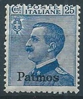 1912 EGEO PATMO EFFIGIE 25 CENT MNH ** - W099 - Aegean (Patmo)