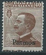 1912 EGEO PATMO EFFIGIE 40 CENT MNH ** - W099-4 - Egée (Patmo)