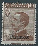 1912 EGEO PATMO EFFIGIE 40 CENT MNH ** - W099-5 - Aegean (Patmo)