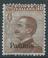 1912 EGEO PATMO EFFIGIE 40 CENT MNH ** - W099-6 - Egeo (Patmo)