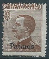 1912 EGEO PATMO EFFIGIE 40 CENT MNH ** - W099-7 - Aegean (Patmo)