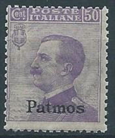 1912 EGEO PATMO EFFIGIE 50 CENT MNH ** - W099 - Aegean (Patmo)