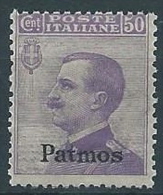 1912 EGEO PATMO EFFIGIE 50 CENT MNH ** - W099-2 - Egeo (Patmo)