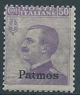 1912 EGEO PATMO EFFIGIE 50 CENT MNH ** - W099-3 - Egée (Patmo)