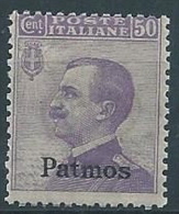 1912 EGEO PATMO EFFIGIE 50 CENT MNH ** - W099-4 - Egeo (Patmo)