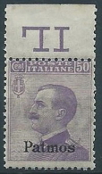 1912 EGEO PATMO EFFIGIE 50 CENT MNH ** - W100-2 - Aegean (Patmo)