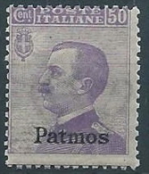 1912 EGEO PATMO EFFIGIE 50 CENT MNH ** - W100-4 - Aegean (Patmo)