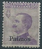 1912 EGEO PATMO EFFIGIE 50 CENT MNH ** - W100-10 - Aegean (Patmo)