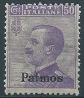 1912 EGEO PATMO EFFIGIE 50 CENT MNH ** - W100-11 - Egée (Patmo)