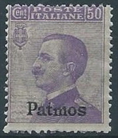 1912 EGEO PATMO EFFIGIE 50 CENT MNH ** - W100-13 - Egeo (Patmo)