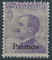 1912 EGEO PATMO EFFIGIE 50 CENT MNH ** - W100-14 - Aegean (Patmo)