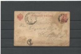 MCOVERS -31 OPEN LETTER WITH THE RAILWAY CANCELLATION AND TIMBRE-TAXE CANCELLATION. - Covers & Documents