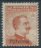 1917 EGEO PATMO EFFIGIE 20 CENT MH * - W101 - Egeo (Patmo)