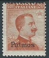 1917 EGEO PATMO EFFIGIE 20 CENT MH * - W101-3 - Egeo (Patmo)