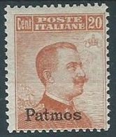 1917 EGEO PATMO EFFIGIE 20 CENT MH * - W101-4 - Egée (Patmo)