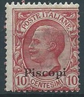 1912 EGEO PISCOPI EFFIGIE 10 CENT MNH ** - W102-6 - Aegean (Piscopi)