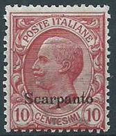 1912 EGEO SCARPANTO EFFIGIE 10 CENT MNH ** - W112 - Egeo (Scarpanto)