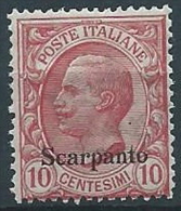 1912 EGEO SCARPANTO EFFIGIE 10 CENT MNH ** - W112-2 - Egeo (Scarpanto)