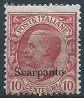 1912 EGEO SCARPANTO EFFIGIE 10 CENT MNH ** - W112-3 - Ägäis (Scarpanto)