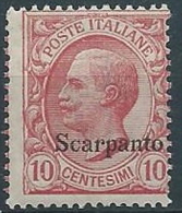 1912 EGEO SCARPANTO EFFIGIE 10 CENT MNH ** - W112-4 - Ägäis (Scarpanto)