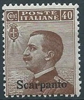 1912 EGEO SCARPANTO EFFIGIE 40 CENT MNH ** - W112 - Ägäis (Scarpanto)