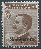 1912 EGEO SCARPANTO EFFIGIE 40 CENT MNH ** - W112-2 - Egeo (Scarpanto)