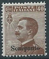 1912 EGEO SCARPANTO EFFIGIE 40 CENT MNH ** - W112-4 - Ägäis (Scarpanto)