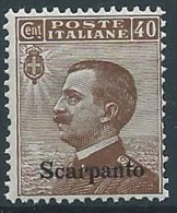 1912 EGEO SCARPANTO EFFIGIE 40 CENT MNH ** - W112-5 - Ägäis (Scarpanto)