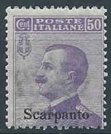 1912 EGEO SCARPANTO EFFIGIE 50 CENT MNH ** - W112 - Egeo (Scarpanto)
