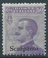 1912 EGEO SCARPANTO EFFIGIE 50 CENT MNH ** - W112-2 - Aegean (Scarpanto)