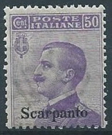 1912 EGEO SCARPANTO EFFIGIE 50 CENT MNH ** - W113 - Ägäis (Scarpanto)