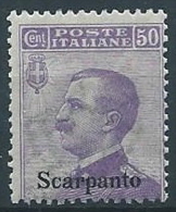 1912 EGEO SCARPANTO EFFIGIE 50 CENT MNH ** - W113-2 - Aegean (Scarpanto)