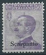 1912 EGEO SCARPANTO EFFIGIE 50 CENT MNH ** - W113-3 - Ägäis (Scarpanto)