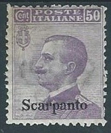 1912 EGEO SCARPANTO EFFIGIE 50 CENT MH * - W113-2 - Ägäis (Scarpanto)