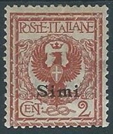 1912 EGEO SIMI AQUILA 2 CENT MH * - W113-2 - Aegean (Simi)