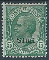 1912 EGEO SIMI EFFIGIE 5 CENT MH * - W114 - Aegean (Simi)