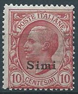 1912 EGEO SIMI EFFIGIE 10 CENT MNH ** - W114-4 - Aegean (Simi)