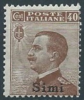 1912 EGEO SIMI EFFIGIE 40 CENT MNH ** - W114-3 - Egée (Simi)