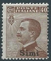 1912 EGEO SIMI EFFIGIE 40 CENT MNH ** - W114-4 - Egée (Simi)