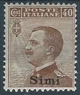 1912 EGEO SIMI EFFIGIE 40 CENT MH * - W115 - Egeo (Simi)