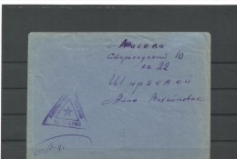 MCOVERS -40 LETTER WITH TRIANGLE CANCELLATION "MATROSSKOE PISMO BESPLATNO" - Covers & Documents