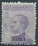 1912 EGEO SIMI EFFIGIE 50 CENT MNH ** - W115-2 - Egeo (Simi)