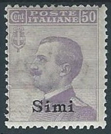 1912 EGEO SIMI EFFIGIE 50 CENT MH * - W115-2 - Aegean (Simi)