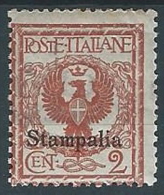 1912 EGEO STAMPALIA AQUILA 2 CENT MH * - W116 - Egeo (Stampalia)